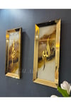 GOLD AYNALI ALLAH VE MUHAMMED TABLO