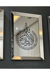 GÜMÜŞ AYNALI, AYNAYA SİM İŞLEMELİ AYETEL KÜRSİ, ALLAH VE MUHAMMED TABLO SET