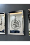 GÜMÜŞ AYNALI, AYNAYA SİM İŞLEMELİ AYETEL KÜRSİ, ALLAH VE MUHAMMED TABLO SET