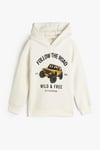 Koton Erkek Çocuk Kapşonlu Sweatshirt Uzun Kollu Baskı Detaylı Şardonlu