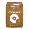 Biobizz Coco Mix 50 litre Ürün Resim Alt Etiket Oluşturma Yapısı