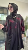 Pamuklu Kumaş Ve Dantel Kumaş Kombinli Ceket -Mürdüm