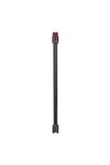 Dyson V7 V8 V10 V11 Uyumlu Boru (SİYAH RENK)