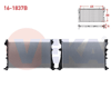 SU RADYATORU BRAZING FIAT EGEA 1.3 MJT M-T AC+/- 2015-