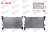 SU RADYATORU BRAZING FIAT EGEA 1.3 MJT - 1.6 MJT 16v M-T AC+/- 2015-