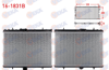 SU RADYATORU BRAZING FIAT SCUDO (270) 1.6 MJT M-T AC+/- 2007-