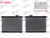 SU RADYATORU BRAZING KAPAKLI FIAT 131 1.3 M-T 1979-1993