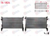 SU RADYATORU MEKANIK FIAT FIORINO 1.3 MJT M-T 2007- / CITROEN NEMO 1.3 HDi - 1.4 HDi 2008- / PEUGEOT BIPPER 1.3 HDi - 1.4 HDi 2008-