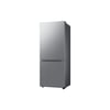 SAMSUNG BUZDOLABI RB50DG601ES9TR KOMBİ