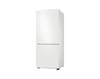 SAMSUNG BUZDOLABI RB50DG601EWWTR KOMBİ