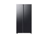 SAMSUNG BUZDOLABI  RS70F65QEFTR GARDIROP