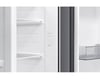 SAMSUNG BUZDOLABI  RS70F65QETTR NOFROST GARDIROP
