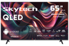 SKYTECH Q65ST1405 65