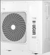 UĞUR KLİMA SALON TİPİ 48.000 BTU USIS 481 I R333