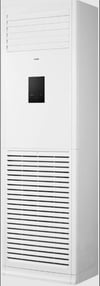 UĞUR KLİMA SALON TİPİ 48.000 BTU USIS 481 I R333