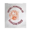 baskili-ramazan-pide-kagidi-a-0d42.jpg