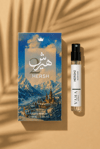 Hersh 2 Alezz Oud Eau De Parfüm Dekant