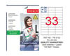 tw-2130-30-mm-laser-etiket-kuse--5510-4.jpg