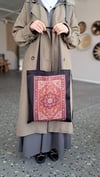 Bakır Etnik Kilim Desen Bez Çanta