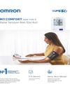 Omron M3 Comfort Koldan Ölçer Tansiyon Aleti Hafızalı
