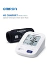 Omron M3 Comfort Koldan Ölçer Tansiyon Aleti Hafızalı