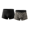Erkek 2'li Paket Pamuklu Leopar ve Siyah Renk Boxer BB2824