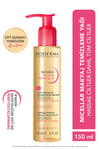 Bioderma Sensibio Micellar Cleansing Oil Tüm Ciltler Yüz ve Göz Makyajı Çift Aşamalı Temizleme Yağı 150 ml