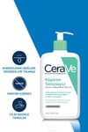 CeraVe Köpüren Temizleyici Seramid Içerikli Normal & Yağlı Ciltler Yüz Vücut 473 ml