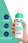 CeraVe Normal, Karma Ve Hassas Ciltler Için Köpük Temizleyici 148ml