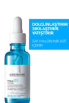 Hyalu B5 Dolgunlaştırıcı Serum- Hassas Ciltiler İçin  30 ml