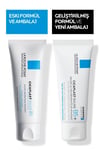 La Roche Posay Cicaplast Baume B5 Yatıştırıcı Ve Onarıcı Cilt Bakım Kremi 40ml