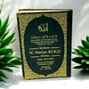 128 Sayfa Çanta Boy İsim Baskılı Ciltli Varak Yaldızlı Deri Ciltli Yasin Kitabı (Desen1) Yeşil