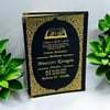 128 Sayfa Orta Boy İsim Baskılı Ciltli Varak Yaldızlı Deri Ciltli Yasin Kitabı (Desen1) Siyah