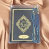 192 Sayfa Orta Boy İsme Özel Pleksili Asetat Kutulu 99'lu İnci Tesbihli Kabartmalı Ciltli Varak Yaldızlı Deri Ciltli Yasin Kitap Seti Lacivert