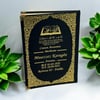 208 Sayfa Çanta Boy İsim Baskılı Ciltli Varak Yaldızlı Deri Ciltli Yasin Kitabı (Desen1) Siyah