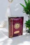 Asetat Kutulu 80 Sayfa Orta Boy Kadife Yasin Kitabı + 99'lu İnci Tesbih Bordo