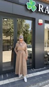 TERZİ DÜKKANI NATURAL LASTİKLİ ETEKLİ TAKIM