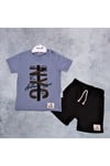 Compact Süprem T-shirt New York Desen Keten Şort Bebek,