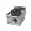 kalitegaz-wc4070g-700-serisi-wok-ocak--a5a-87.jpg