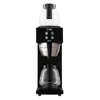 KEF FLC 120-2 Programlanabilir Filtre Kahve Makinesi | 1,8 L Cam Pot, 144 Fincan/Saat