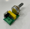 12V Dimmer
