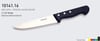 ABS Saplı Perçinli Kasap Bıçağı 16 cm No.2 Hulusi Bıçak 36mm X 160mm X 3mm 10141.16