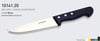 ABS Saplı Perçinli Kasap Bıçağı 20 cm No.4 Hulusi Bıçak 40mm X 200mm X 3mm 10141.20