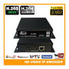 ALPSAT AS-265B HDMI IP Encoder - H.265 / H.264 HDMI to IP Video Encoder