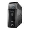 APC BR1200SI Back UPS Pro 1200VA IEC Sinus AVR USB LCD Kesintisiz Güç Kaynağı