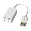Compaxe USB Kablolu Ses Kartı