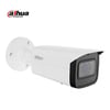 Dahua IPC-HFW1230T-ZS-2812-S5 2MP IP IR Motorize Bullet Kamera
