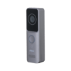 Dahua VTO2311R-WP 2mp Wi-Fi Çok Yönlü Mikrofon Villa Tipi Intercom Çağrı Paneli Dış Ünite