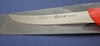Et Doğrama Bıçağı 26 cm Kasap Fibrox Kaymaz Saplı Hulusi - Drita Bıçak 25mm X 260mm X 2.5mm 10154.26 (TURUNCU RENK)