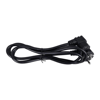 Intercom IC-268 L Tipi Power Kablo